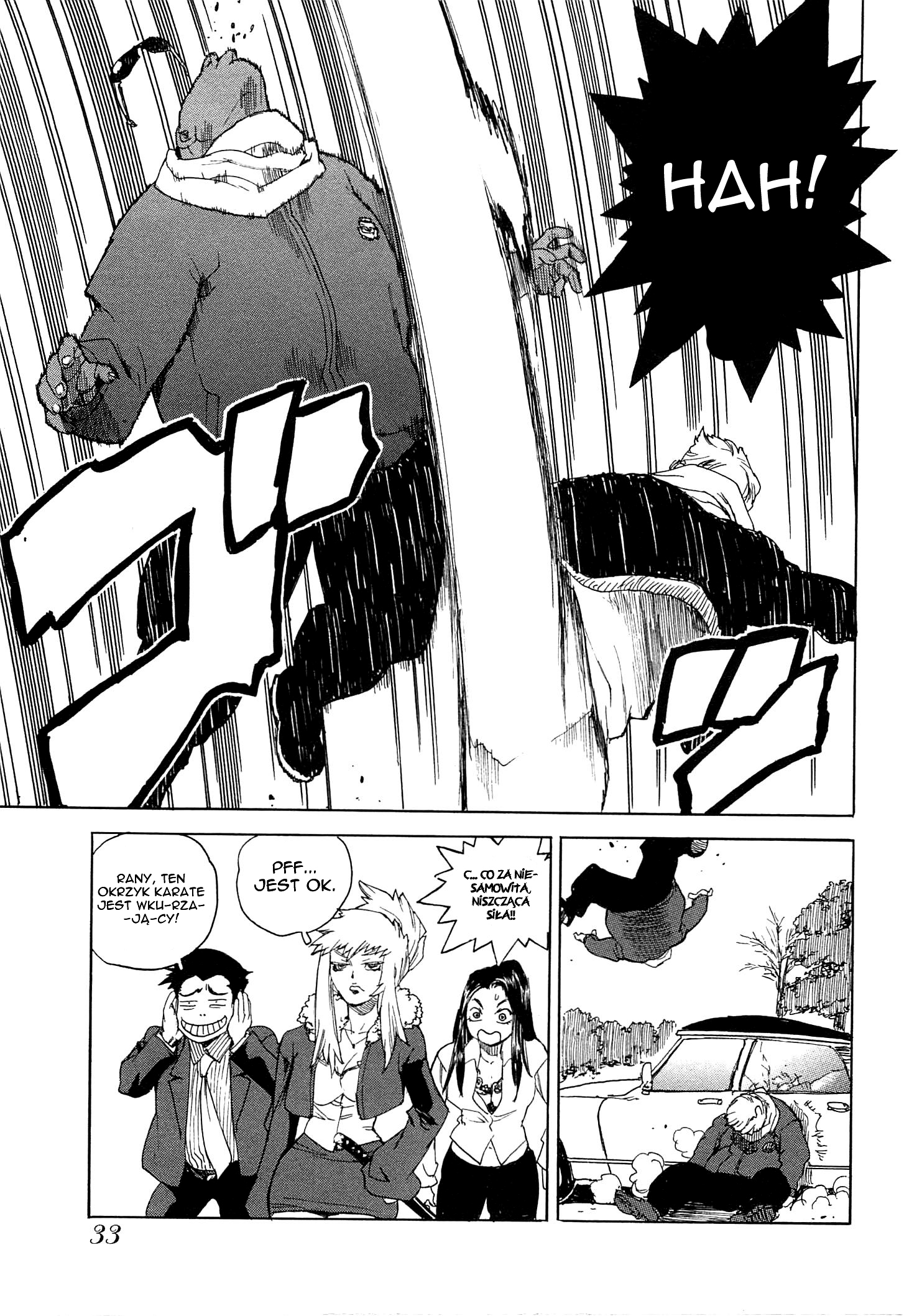 Aiki-S Vol. 1 Ch. 1 第35页