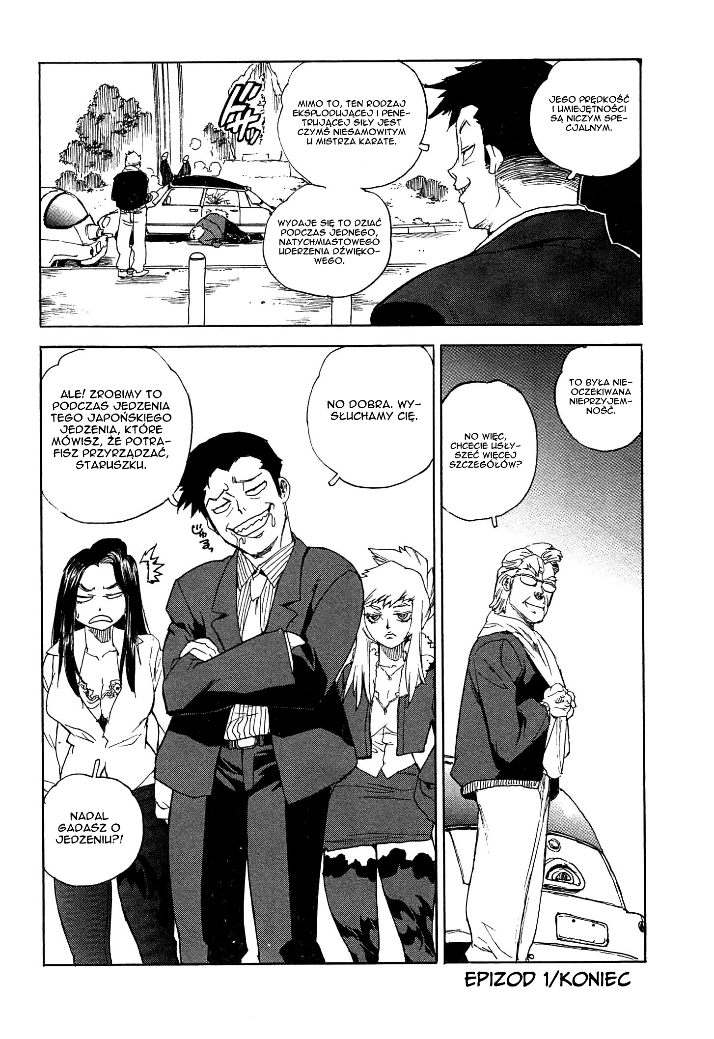 Aiki-S Vol. 1 Ch. 1 第36页