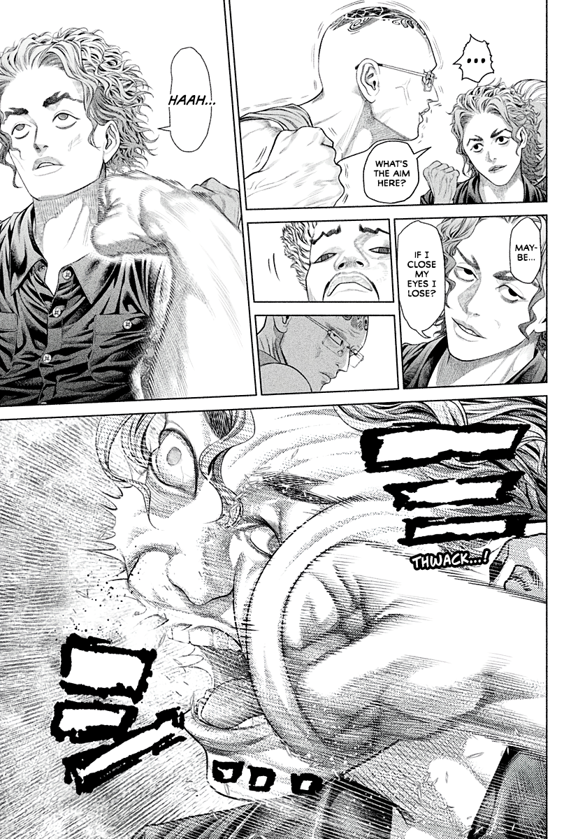 Genikasuri Back-alley Debut 第21页