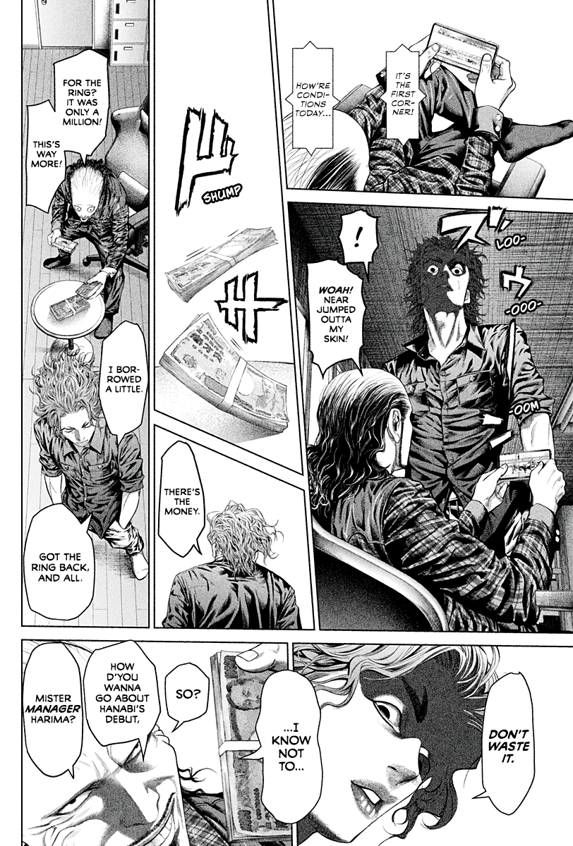 Genikasuri Back-alley Debut 第30页