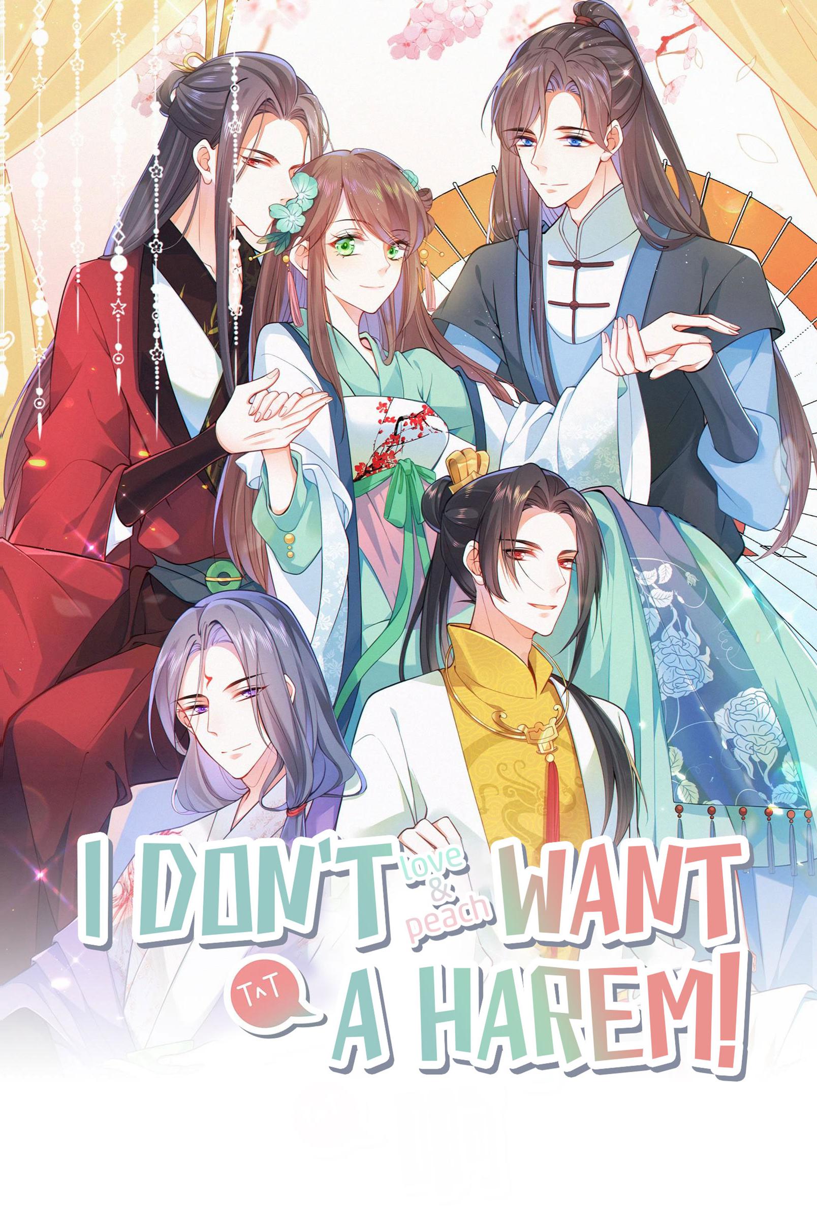I Don't Want a Harem! Acquired a Yandere Fiancé 第1页