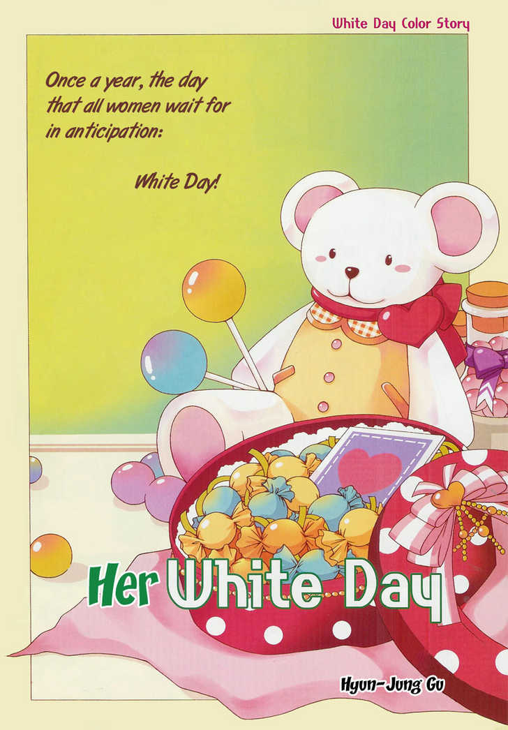White Day Oneshot 第2页