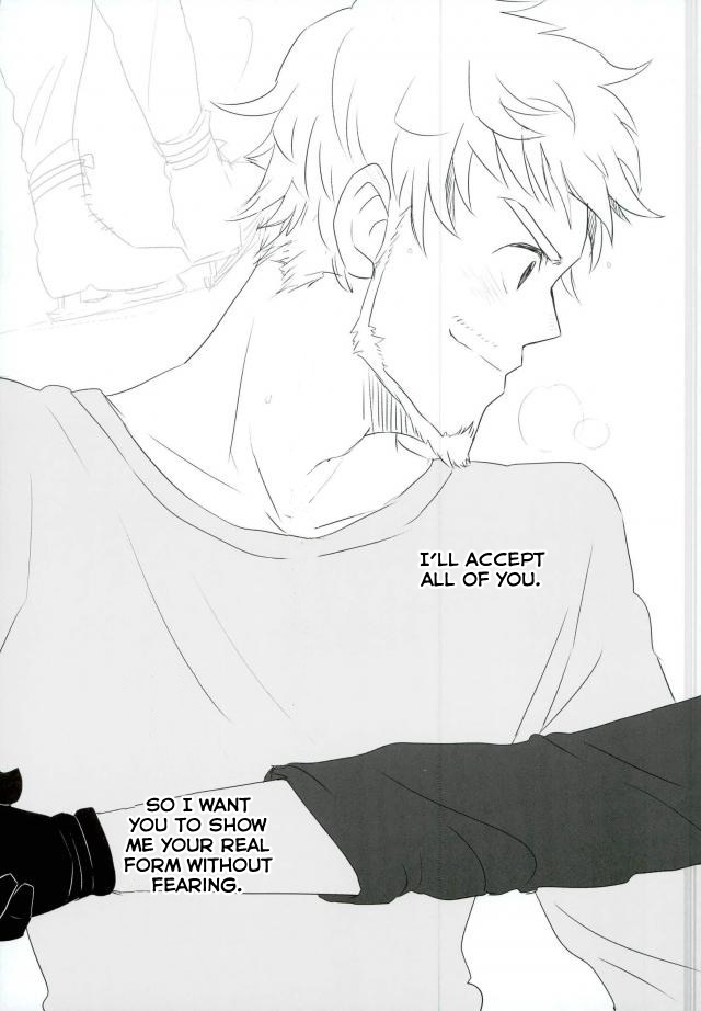 Yuri!!! on Ice - BeWare! (Doujinshi) Oneshot 第14页