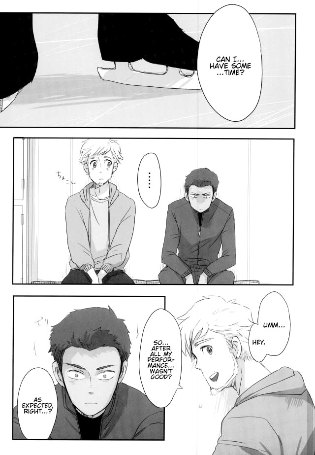 Yuri!!! on Ice - BeWare! (Doujinshi) Oneshot 第16页