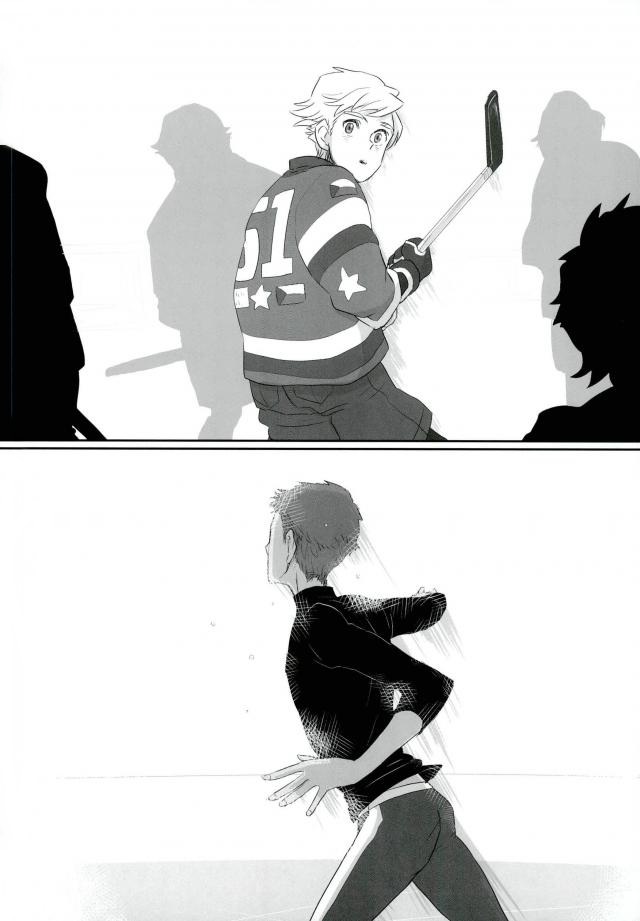 Yuri!!! on Ice - BeWare! (Doujinshi) Oneshot 第19页