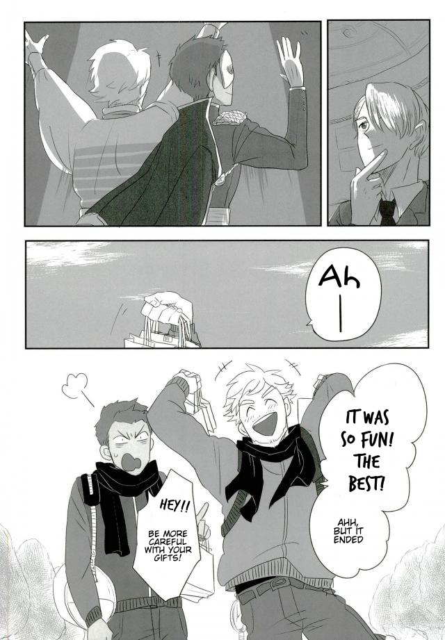 Yuri!!! on Ice - BeWare! (Doujinshi) Oneshot 第21页