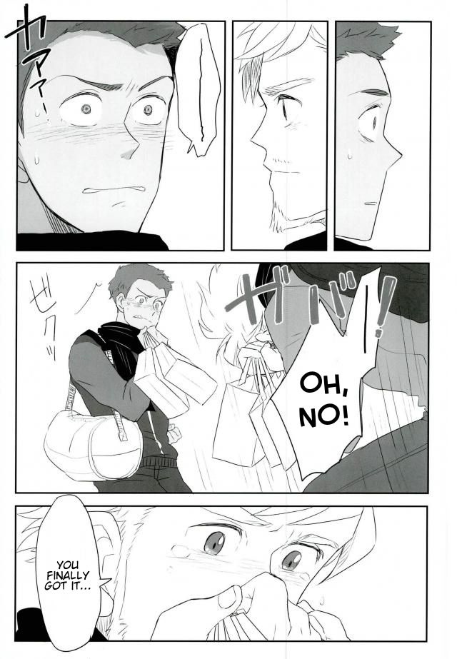 Yuri!!! on Ice - BeWare! (Doujinshi) Oneshot 第24页