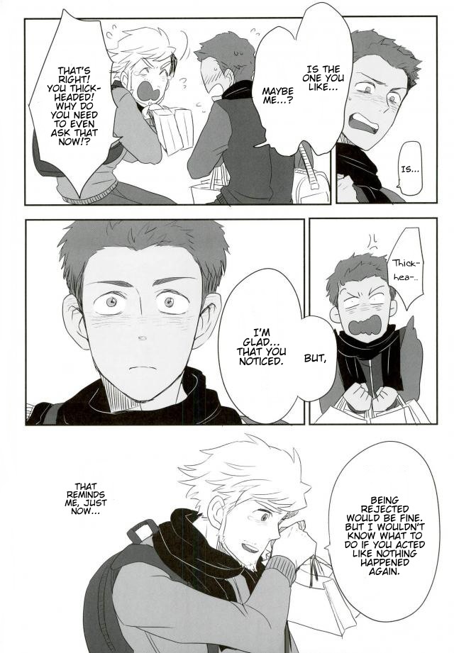 Yuri!!! on Ice - BeWare! (Doujinshi) Oneshot 第25页