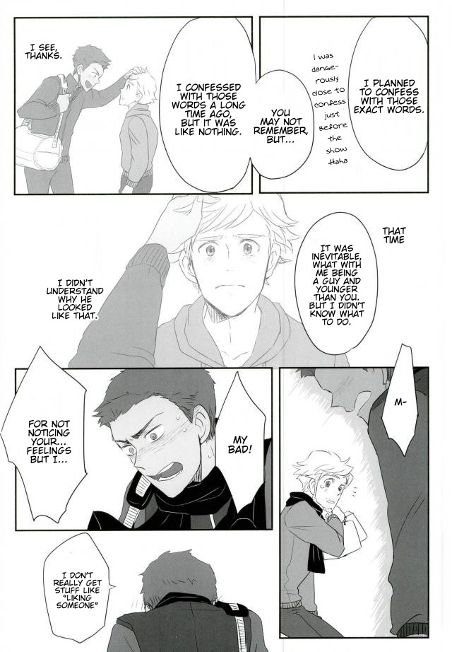 Yuri!!! on Ice - BeWare! (Doujinshi) Oneshot 第26页