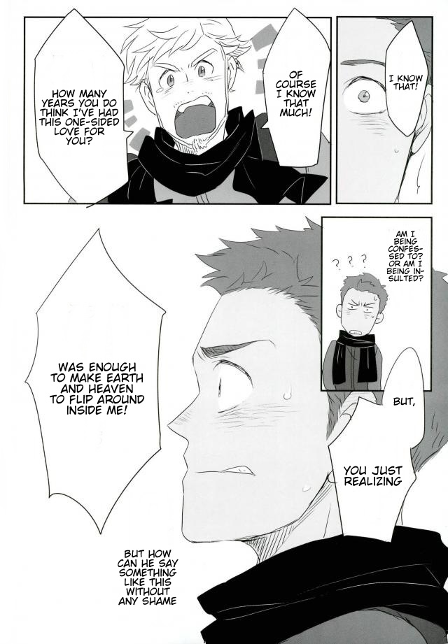 Yuri!!! on Ice - BeWare! (Doujinshi) Oneshot 第27页