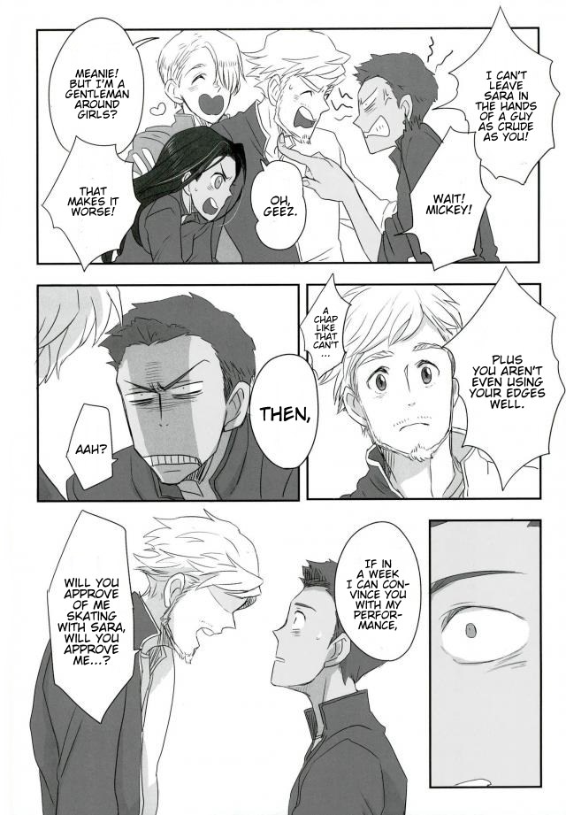 Yuri!!! on Ice - BeWare! (Doujinshi) 第5页