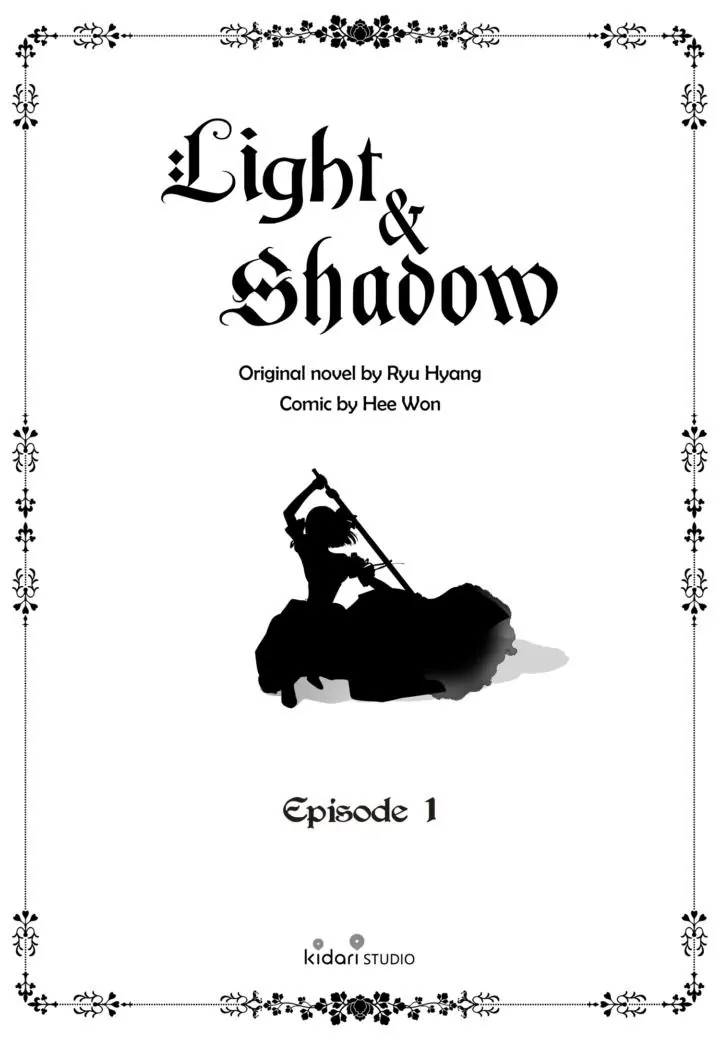 Light and Shadow Vol. 1 Ch. 1 第1页