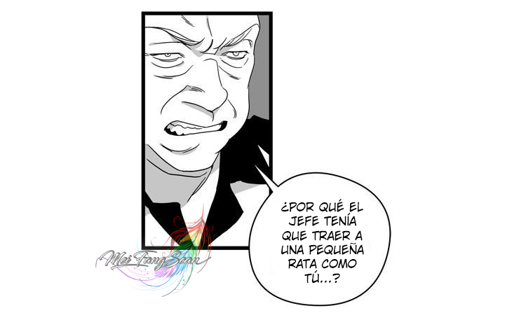Stigma Ch. 4 第25页