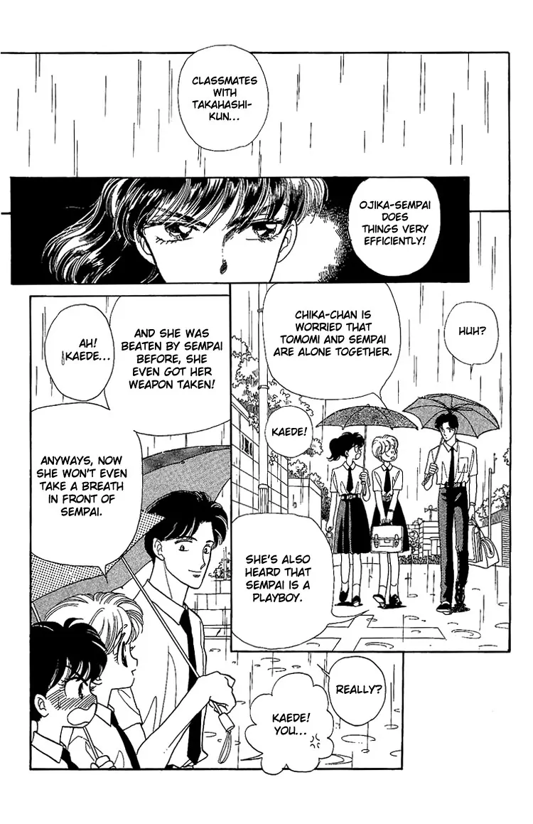 Onna no Ko wa Yoyuu! Boys Need to be Self-Composed! 第12页