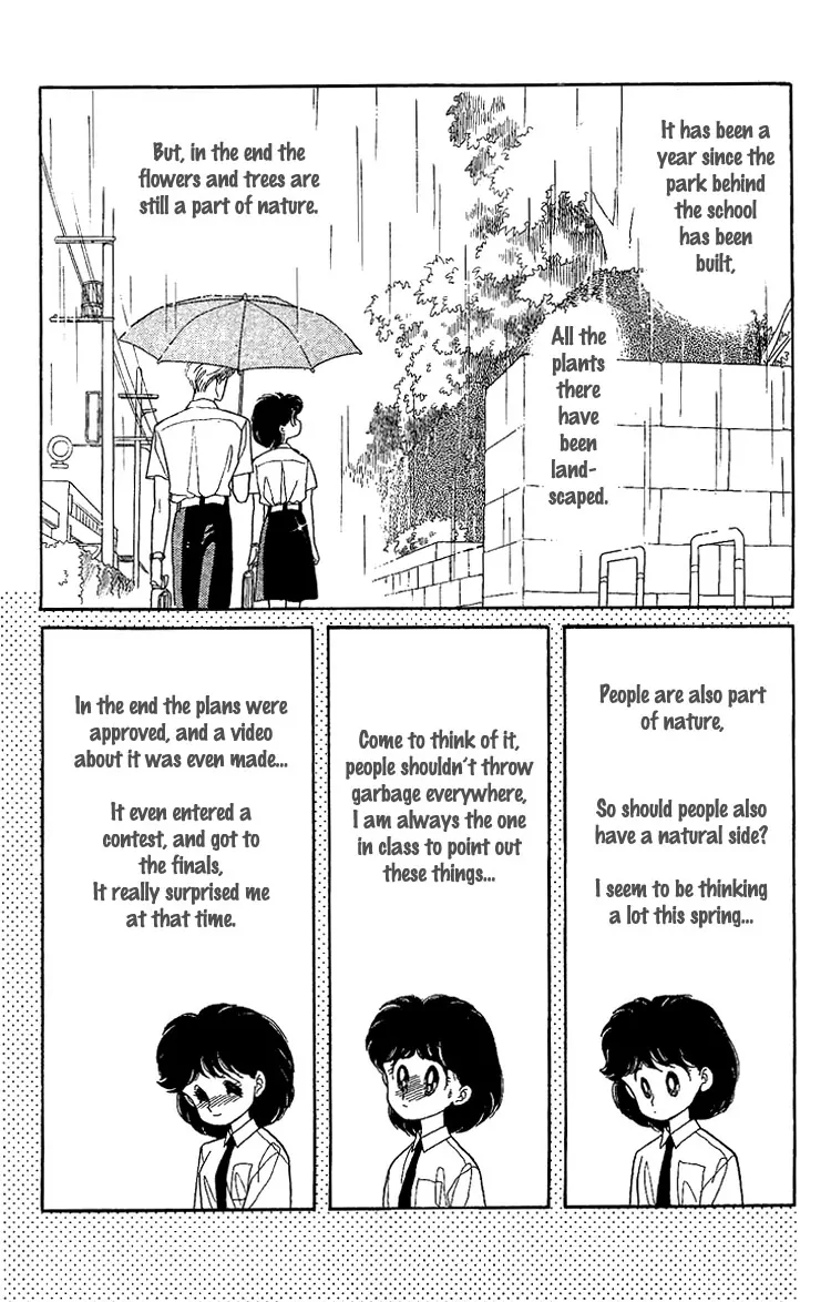 Onna no Ko wa Yoyuu! Boys Need to be Self-Composed! 第14页
