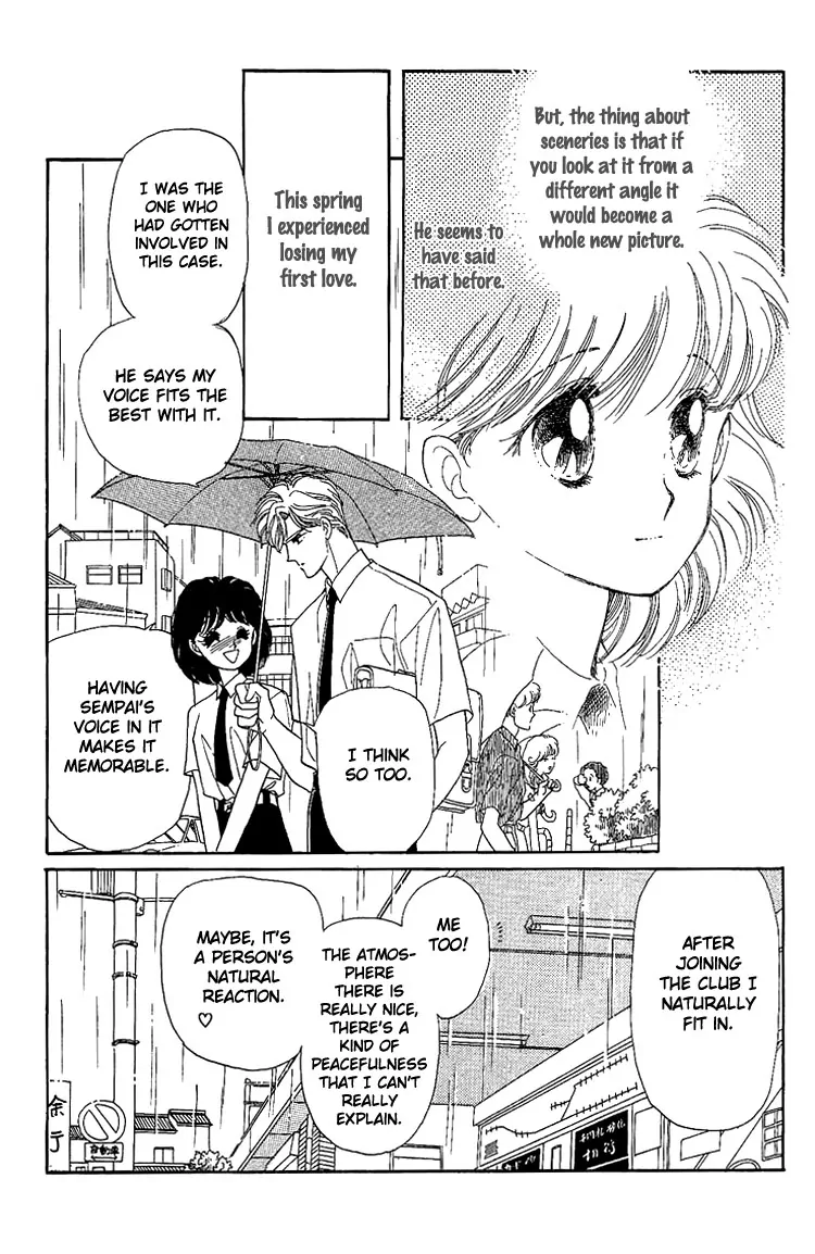 Onna no Ko wa Yoyuu! Boys Need to be Self-Composed! 第16页