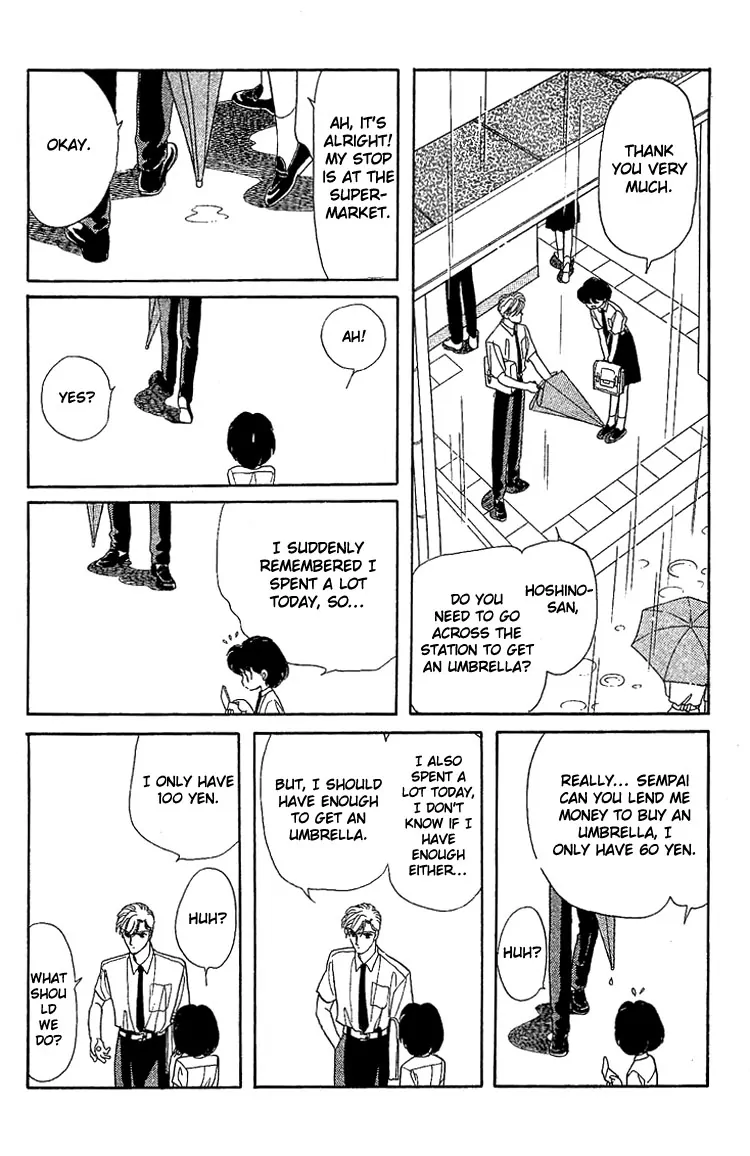 Onna no Ko wa Yoyuu! Boys Need to be Self-Composed! 第17页