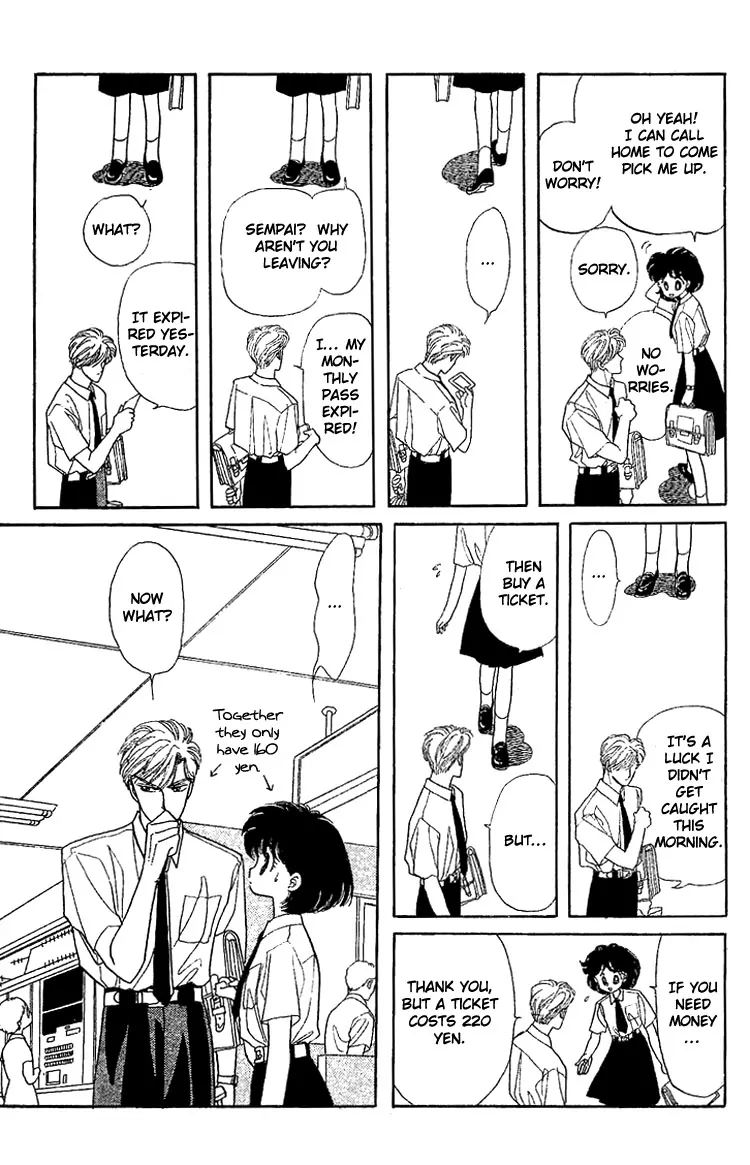 Onna no Ko wa Yoyuu! Boys Need to be Self-Composed! 第18页