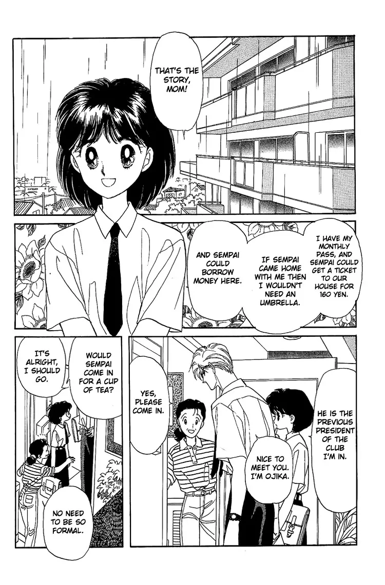 Onna no Ko wa Yoyuu! Boys Need to be Self-Composed! 第19页