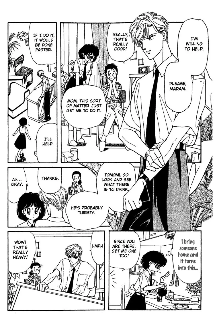 Onna no Ko wa Yoyuu! Boys Need to be Self-Composed! 第21页