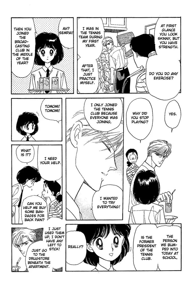 Onna no Ko wa Yoyuu! Boys Need to be Self-Composed! 第22页