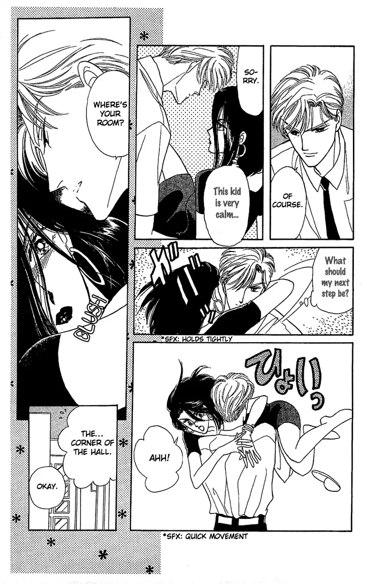 Onna no Ko wa Yoyuu! Boys Need to be Self-Composed! 第26页