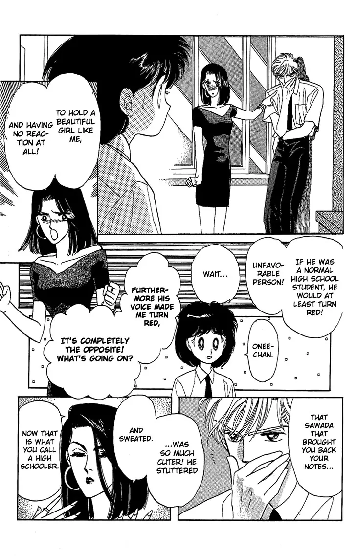 Onna no Ko wa Yoyuu! Boys Need to be Self-Composed! 第28页