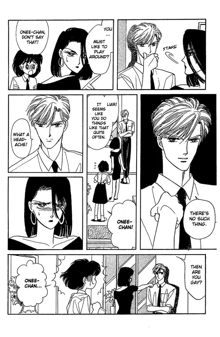 Onna no Ko wa Yoyuu! Boys Need to be Self-Composed! 第29页