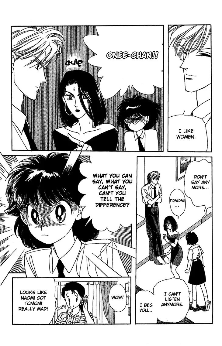 Onna no Ko wa Yoyuu! Boys Need to be Self-Composed! 第30页