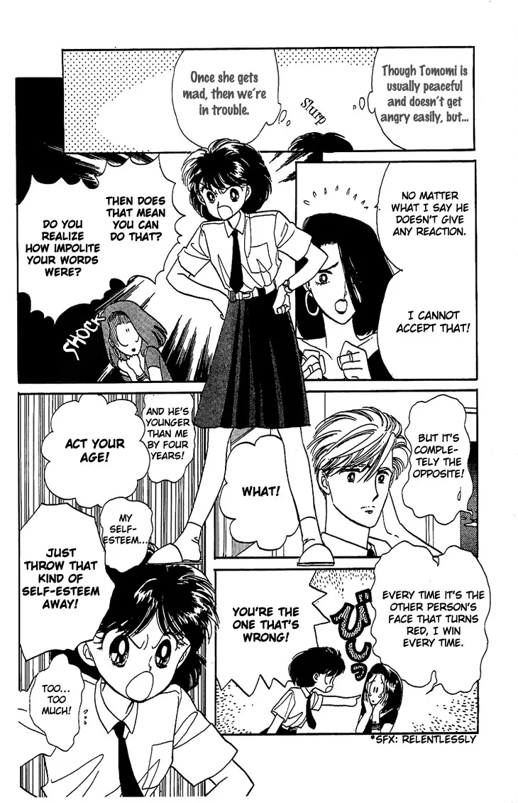 Onna no Ko wa Yoyuu! Boys Need to be Self-Composed! 第31页
