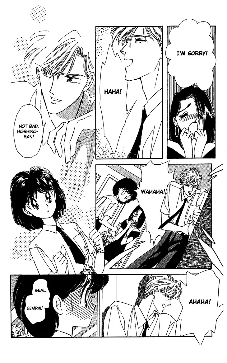 Onna no Ko wa Yoyuu! Boys Need to be Self-Composed! 第33页