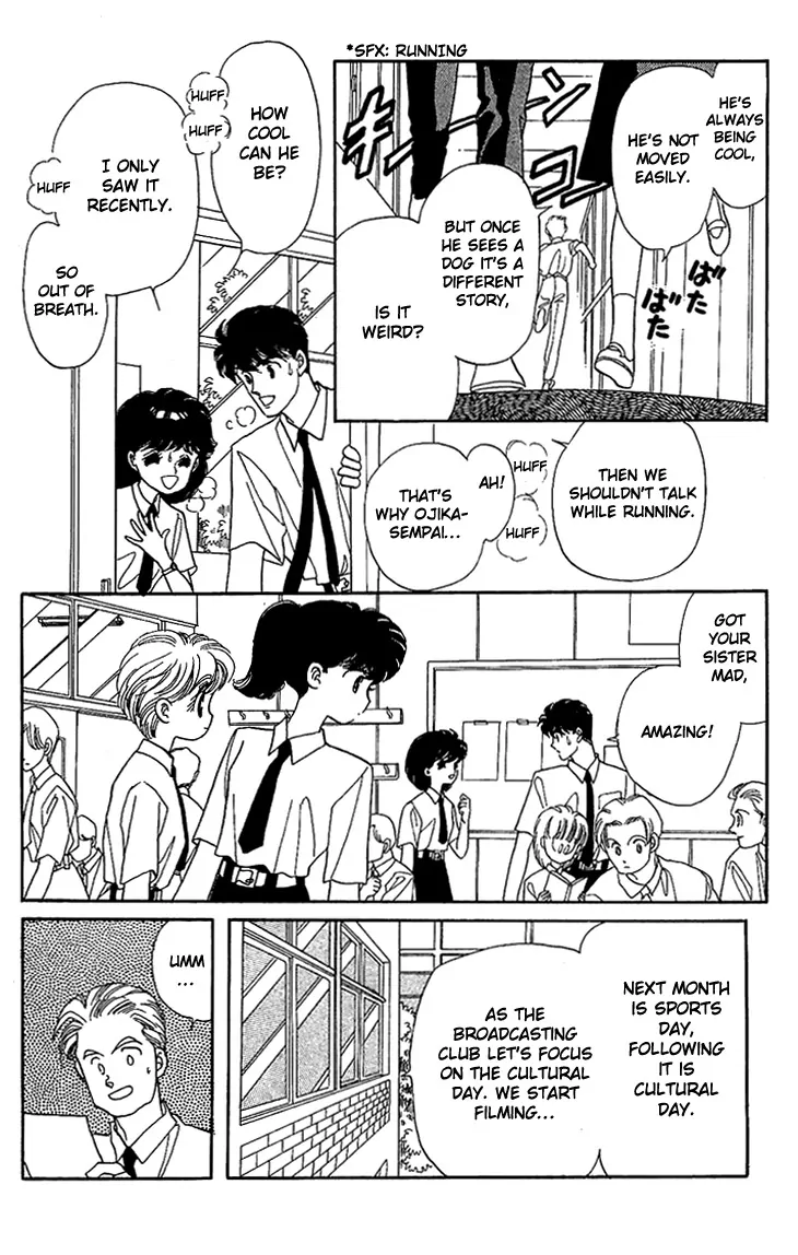 Onna no Ko wa Yoyuu! Boys Need to be Self-Composed! 第41页