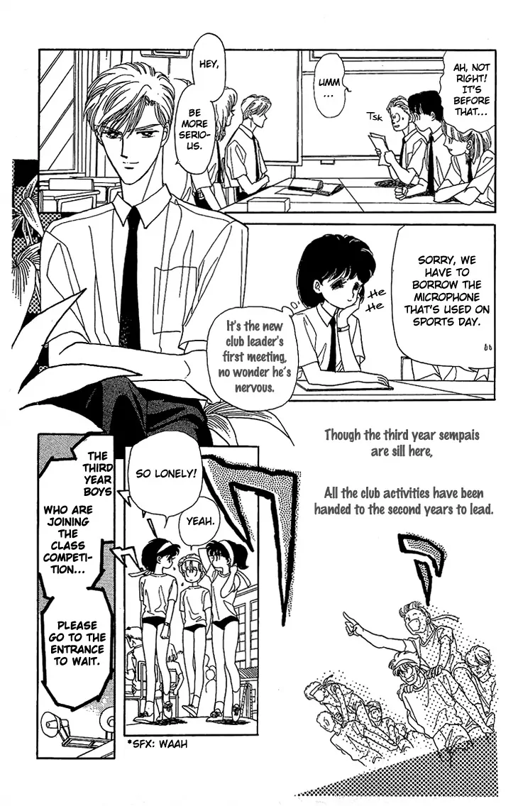 Onna no Ko wa Yoyuu! Boys Need to be Self-Composed! 第42页