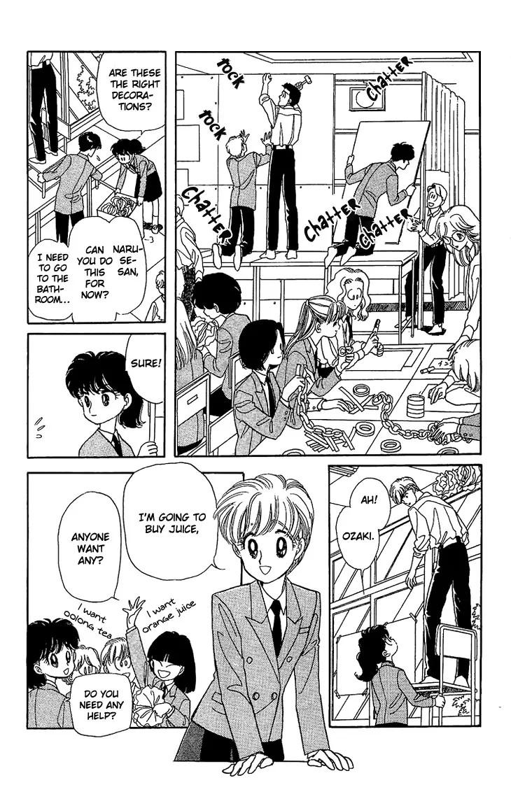 Onna no Ko wa Yoyuu! Boys Need to be Self-Composed! 第45页