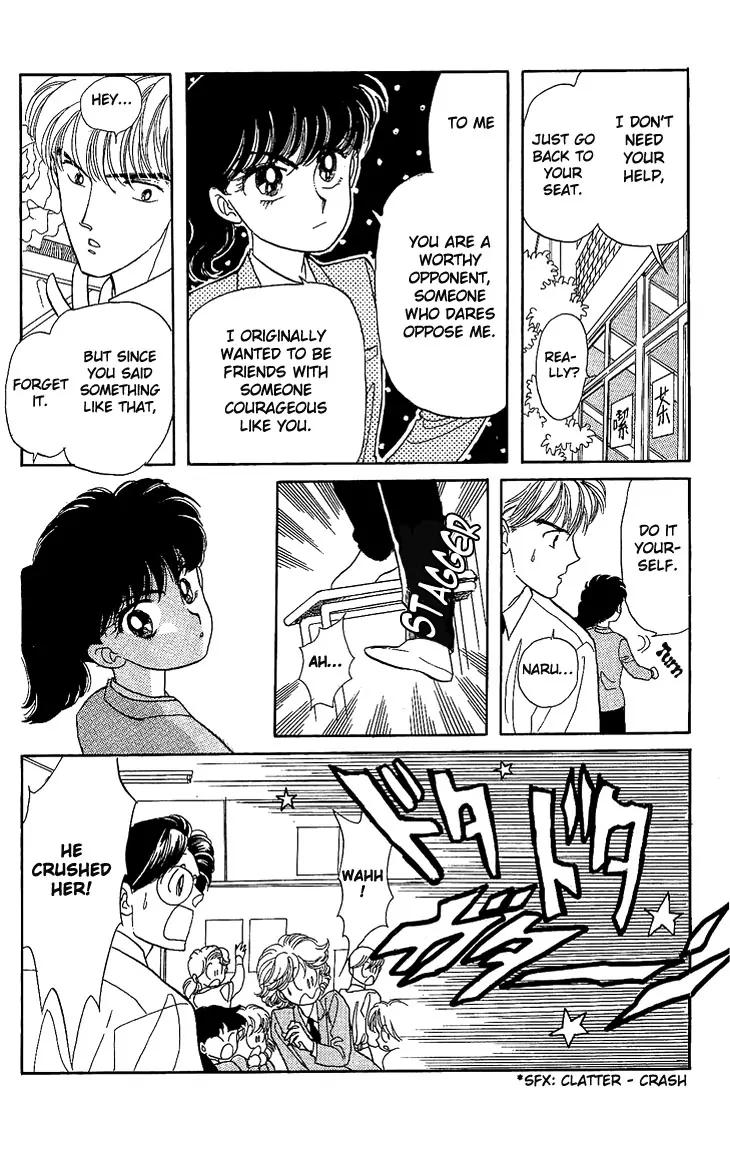 Onna no Ko wa Yoyuu! Boys Need to be Self-Composed! 第47页