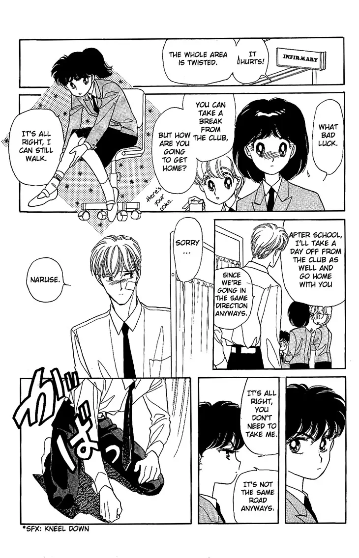 Onna no Ko wa Yoyuu! Boys Need to be Self-Composed! 第48页