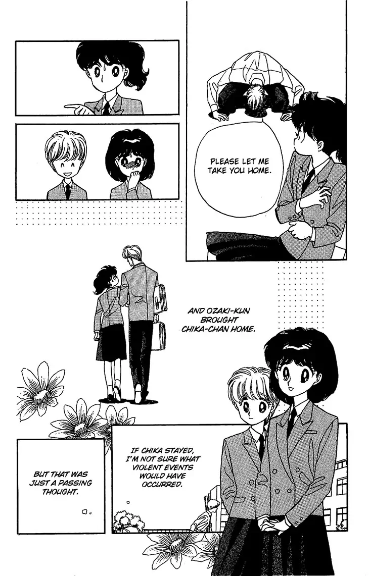 Onna no Ko wa Yoyuu! Boys Need to be Self-Composed! 第49页