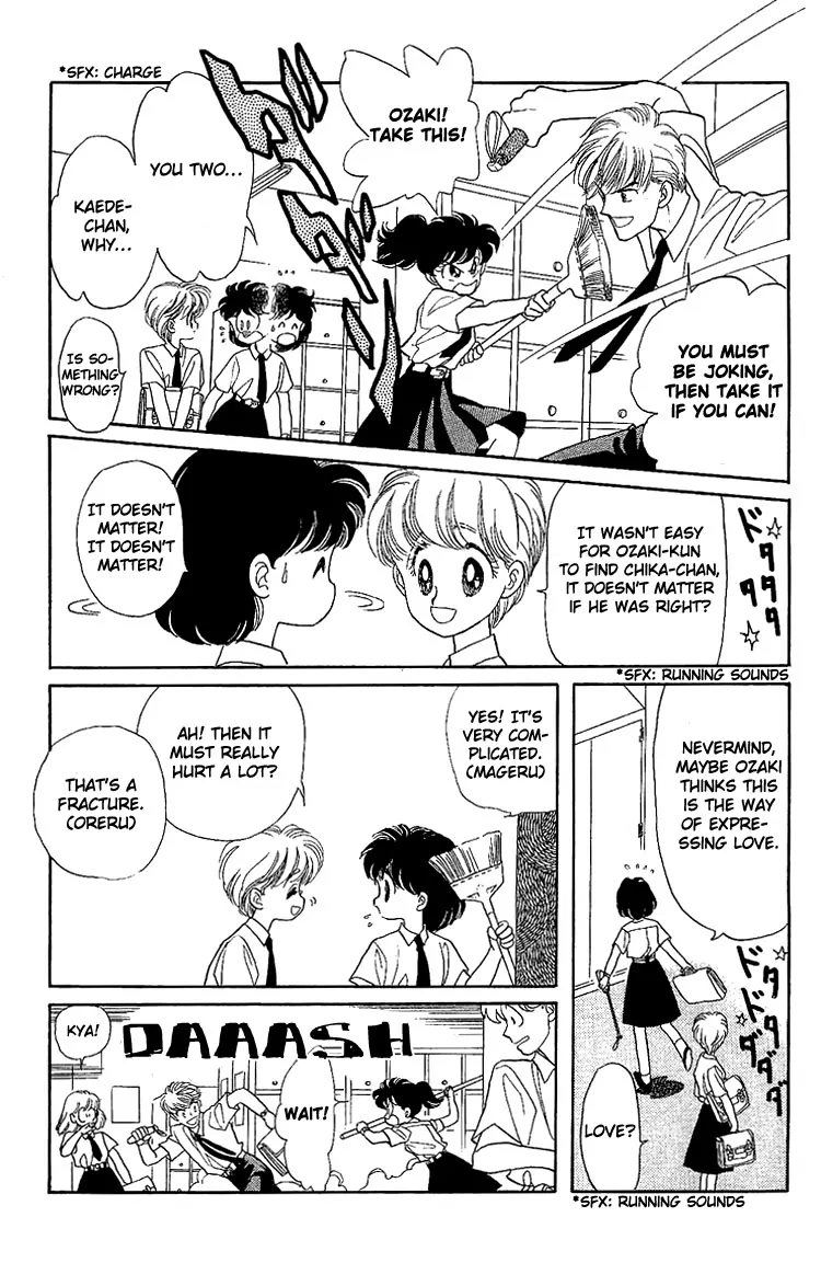 Onna no Ko wa Yoyuu! Boys Need to be Self-Composed! 第6页