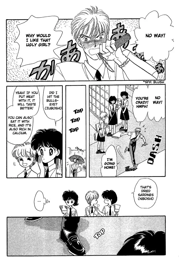 Onna no Ko wa Yoyuu! Boys Need to be Self-Composed! 第9页