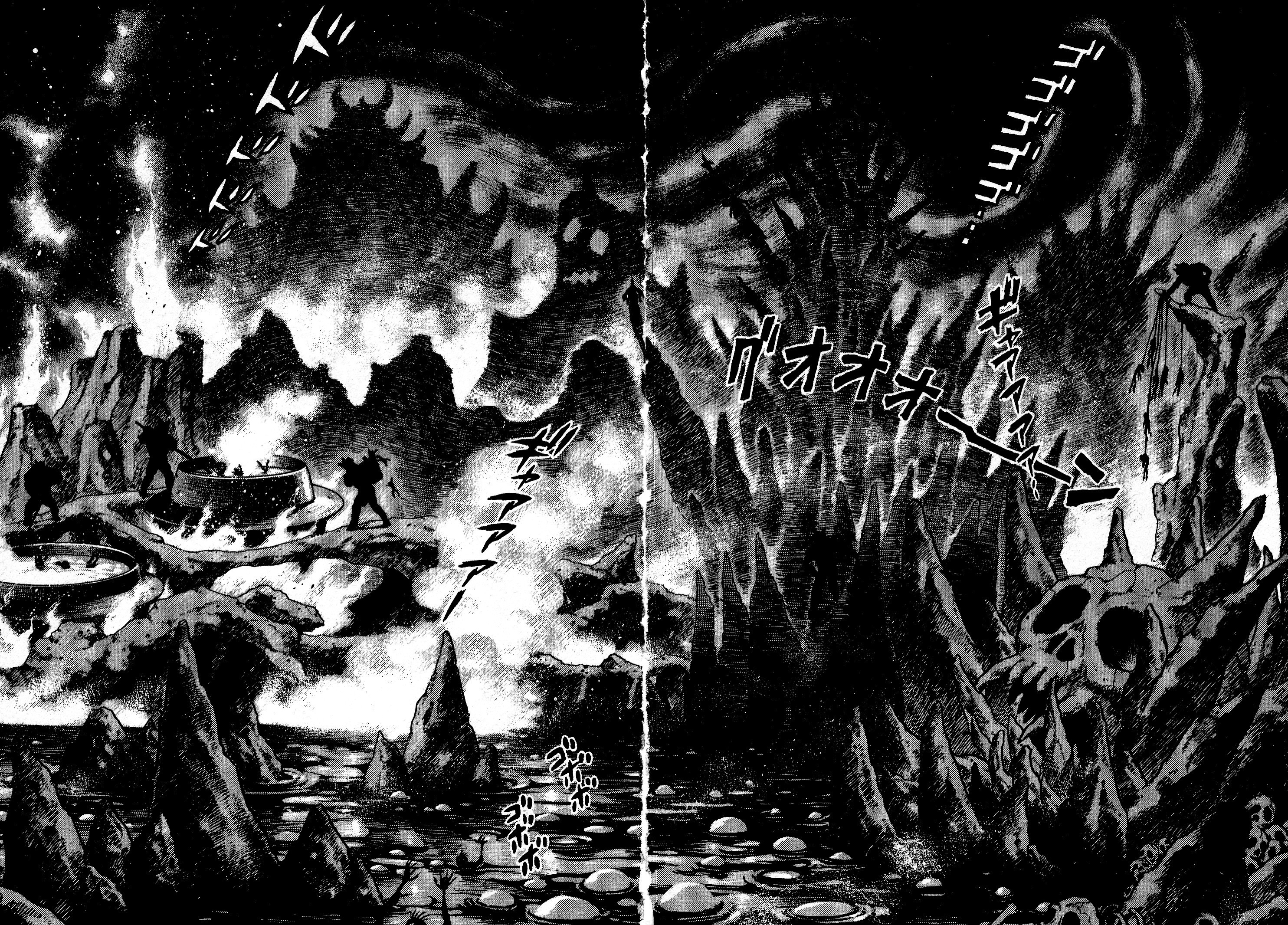 Demon Prince Enma 第6页