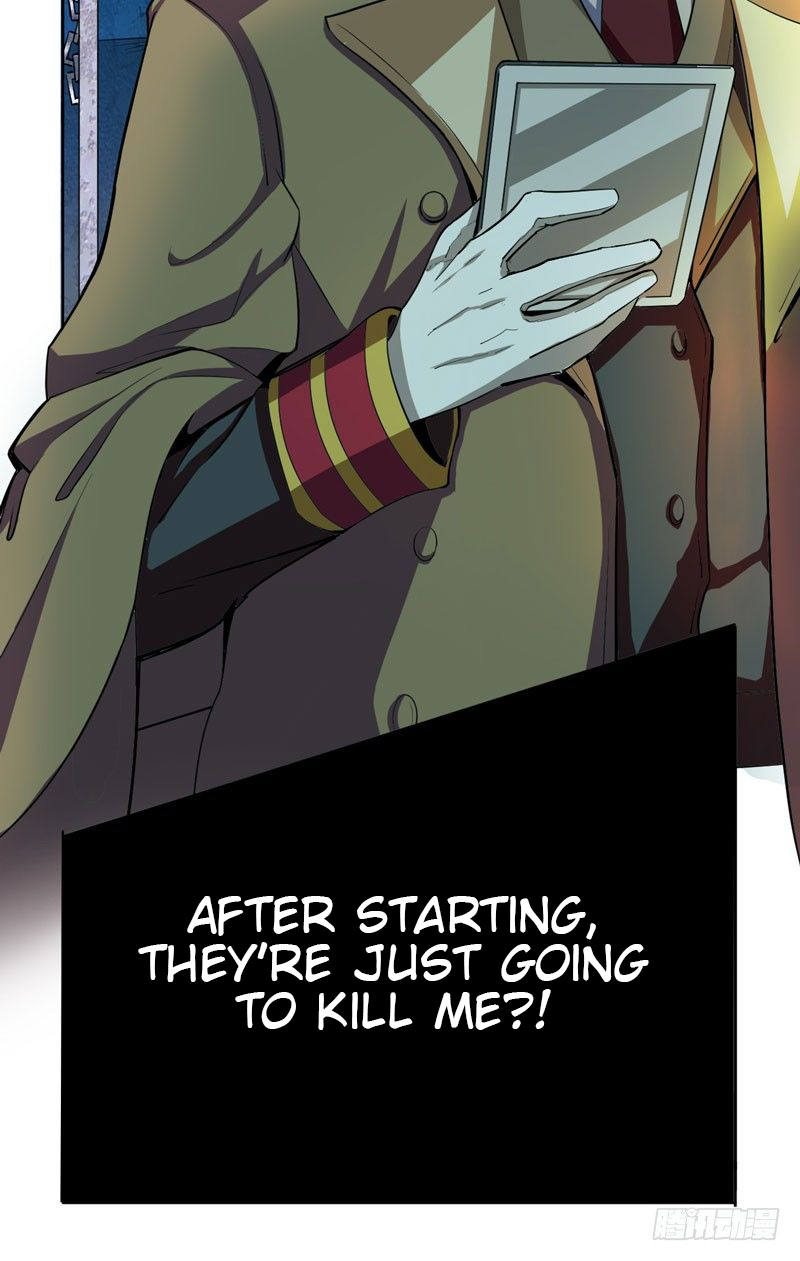 God Doesn't Play Dice My Sister is a Beautiful Idol! 第3页