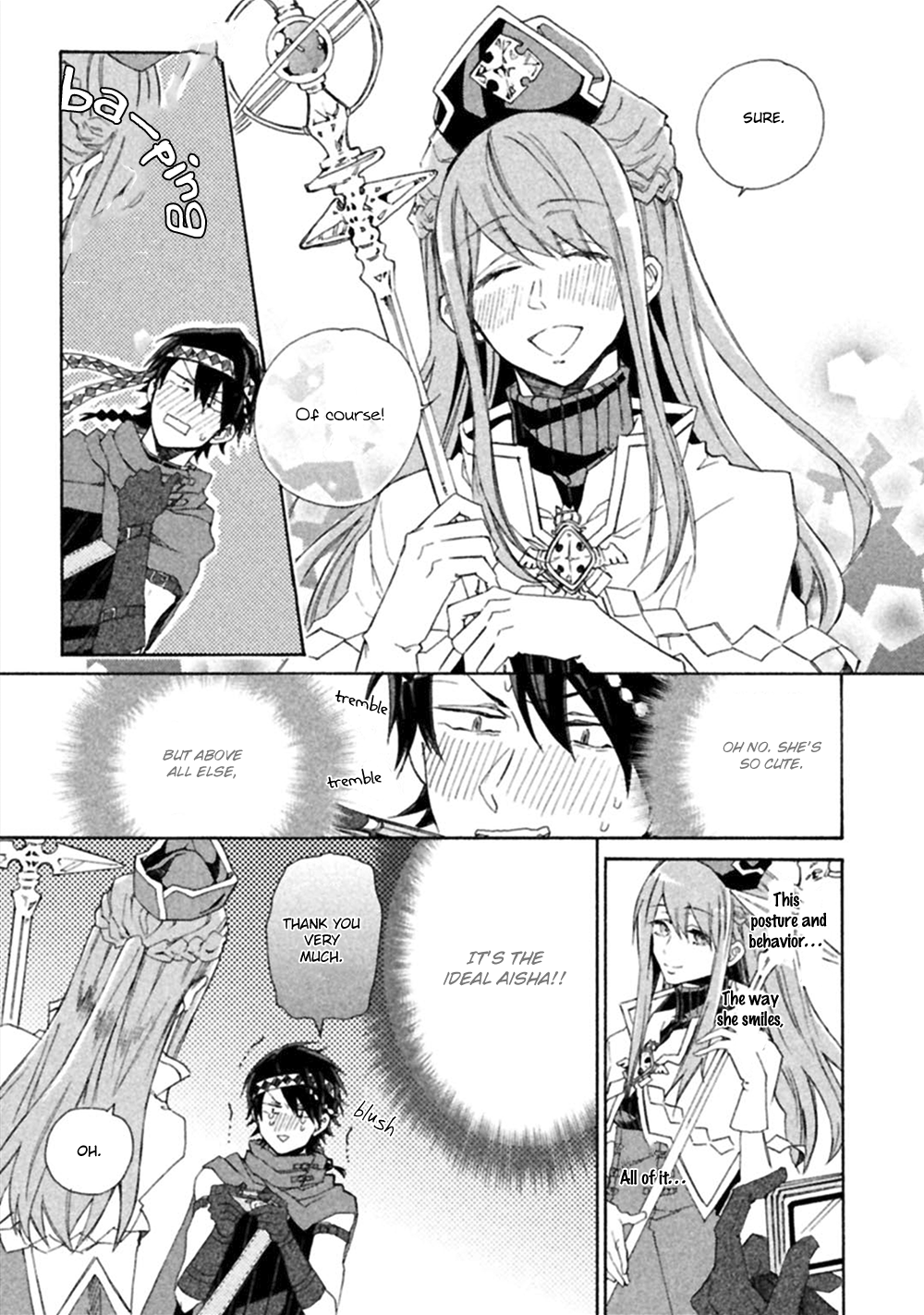 Koi wa Nanairo Shichihenge!? Vol. 1 Ch. 1 第12页