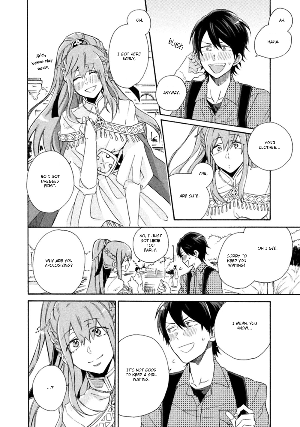 Koi wa Nanairo Shichihenge!? Vol. 1 Ch. 1 第17页