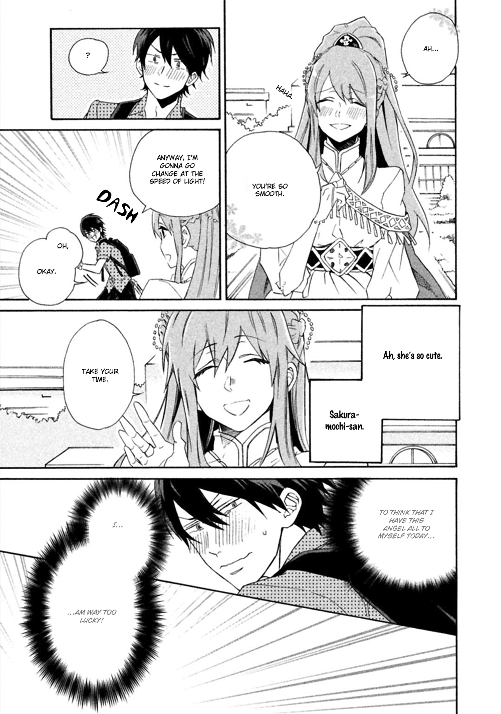 Koi wa Nanairo Shichihenge!? Vol. 1 Ch. 1 第18页