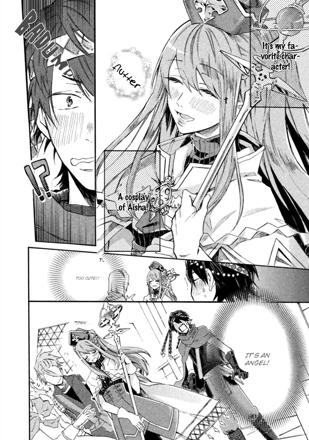 Koi wa Nanairo Shichihenge!? 第7页