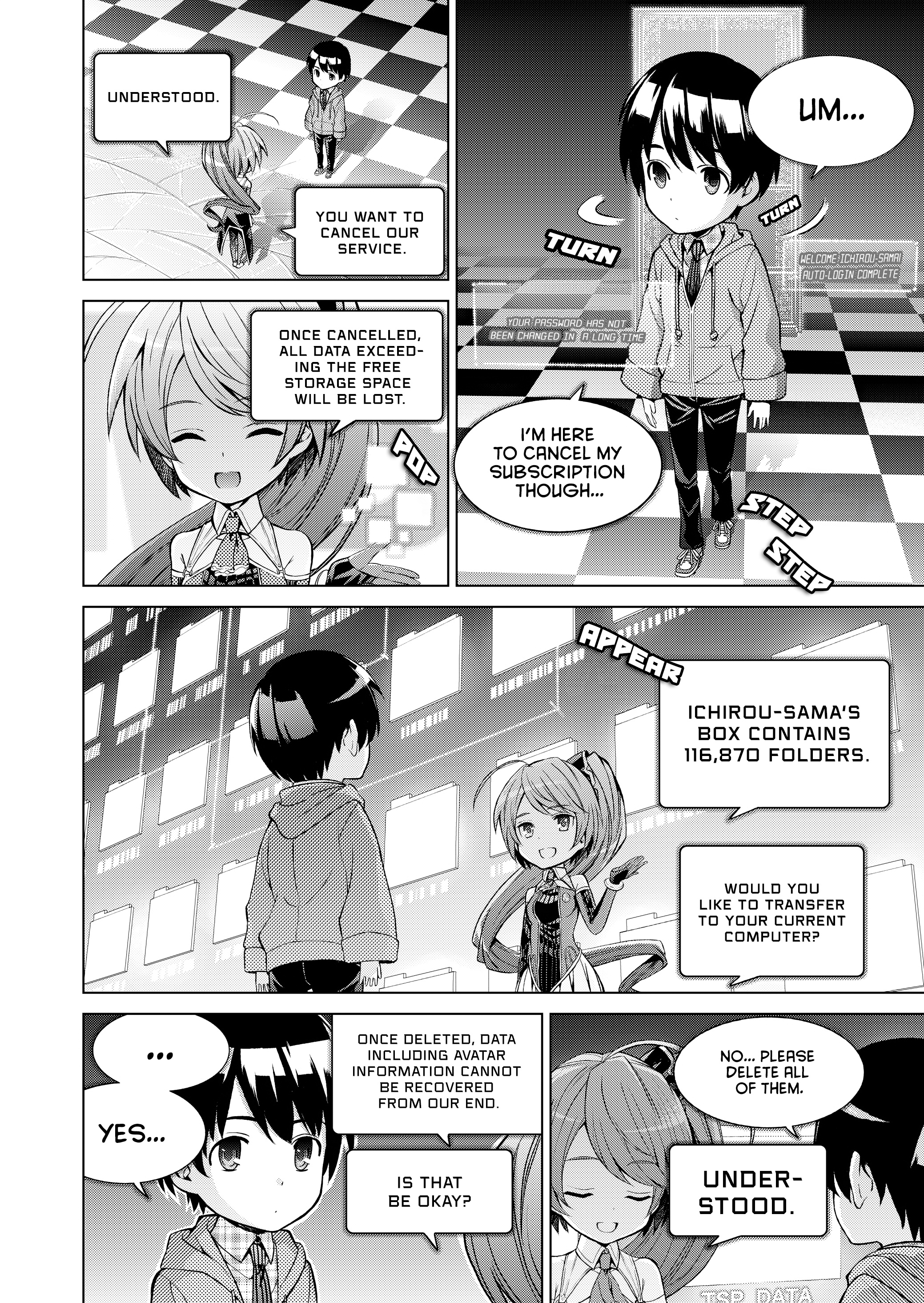 nimbus Oneshot 第3页
