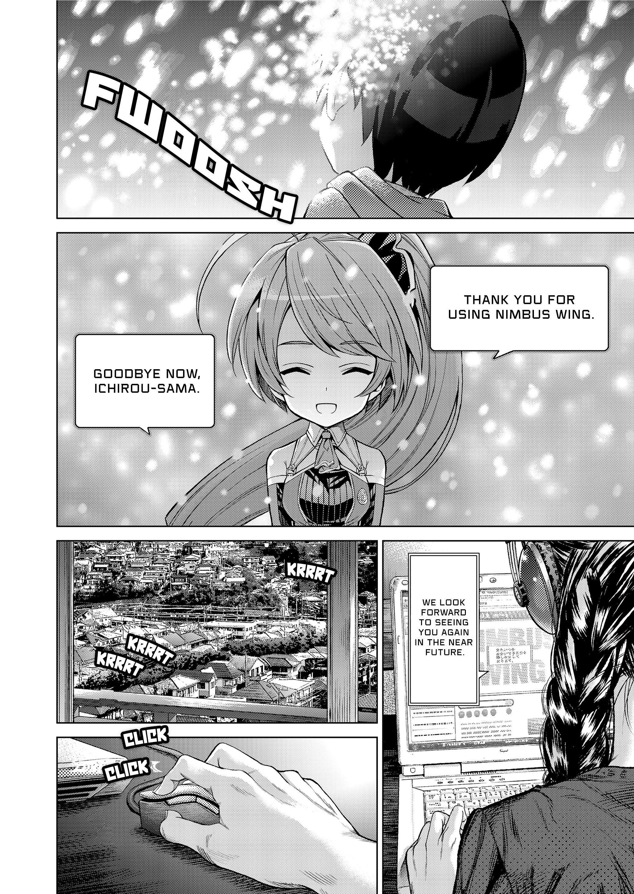 nimbus Oneshot 第8页