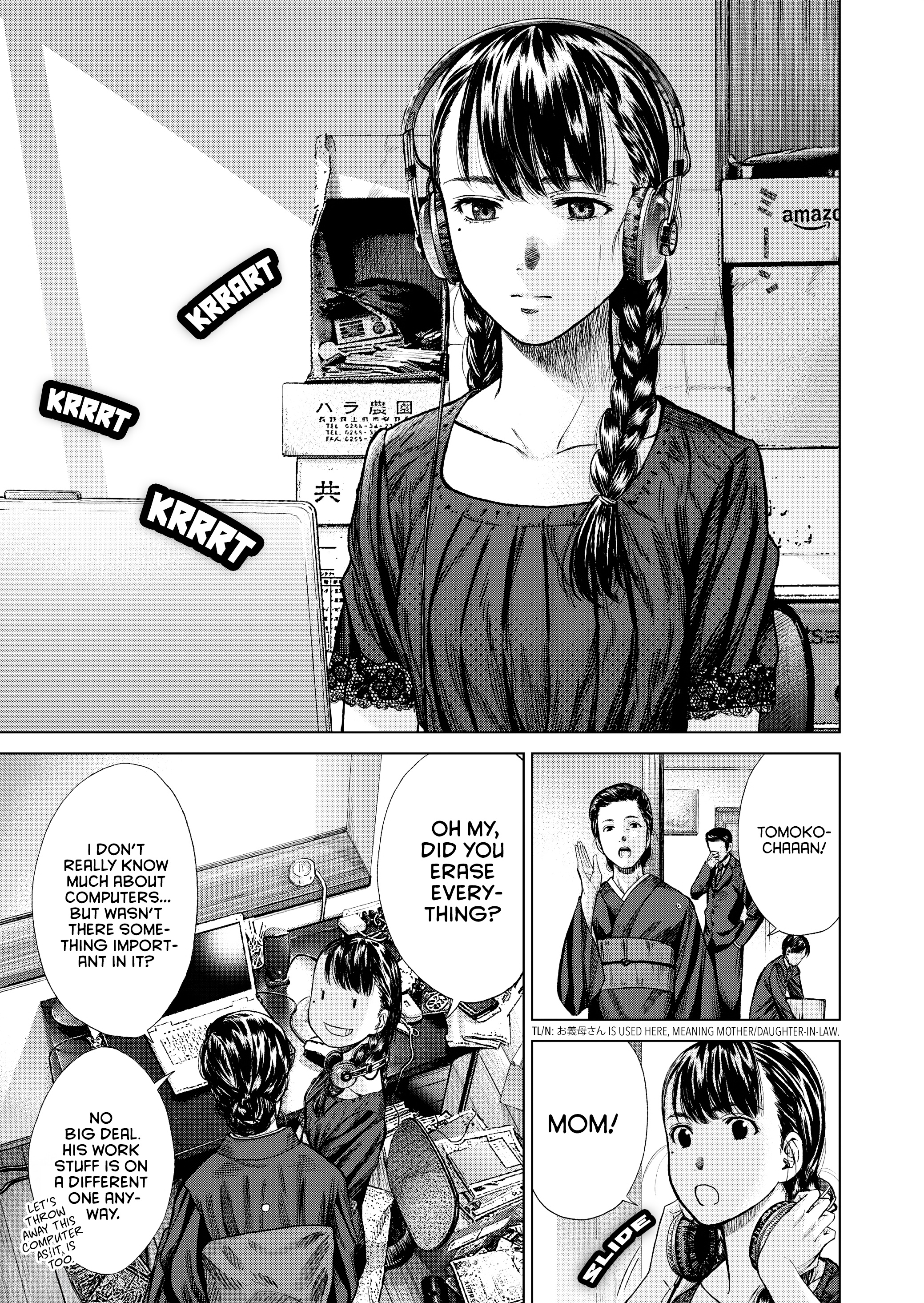 nimbus Oneshot 第9页