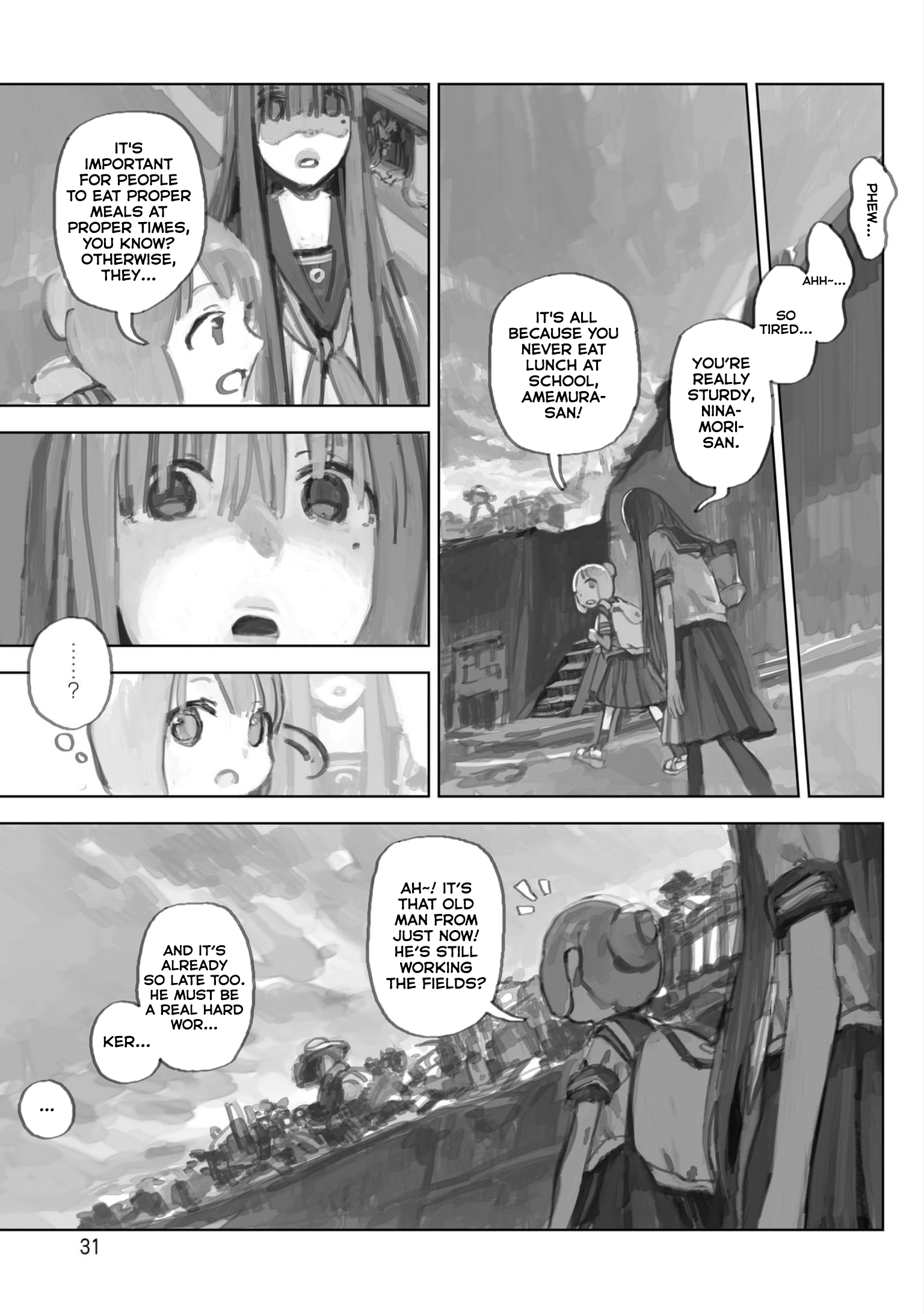 Nightfall Travelers: Leave Only Footprints ∞ Staircase to Another World 第11页