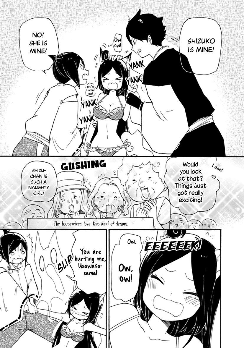 Shizuko wa Ore no Yome Vol. 1 Ch. 4 第29页